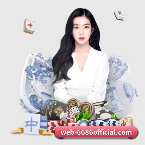 6686体育 APP 界面